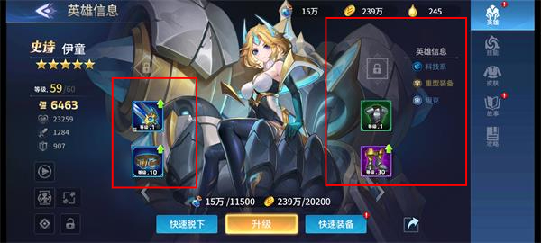 幻世与冒险