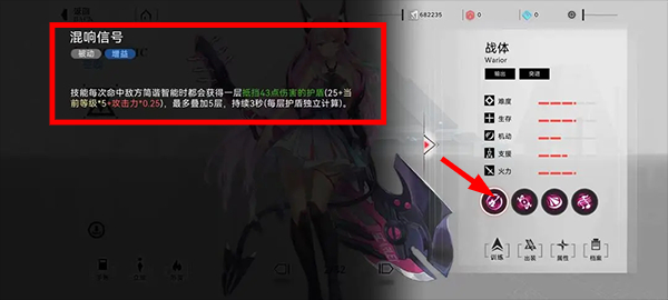 重构阿塔提斯