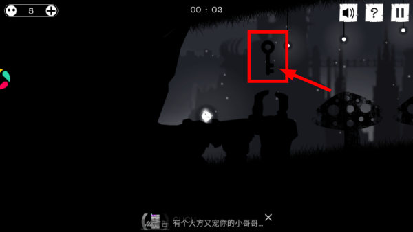 重生之路