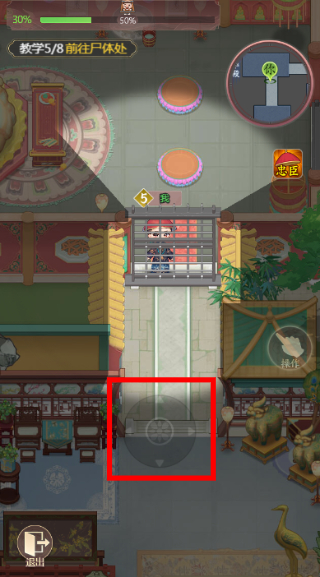 紫禁十二时辰