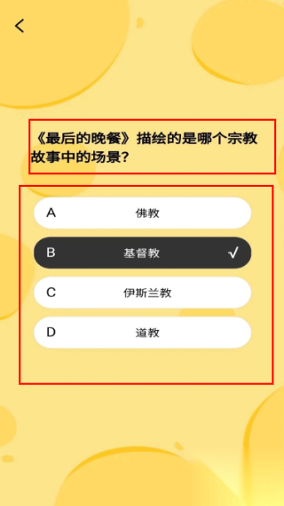 登易玩