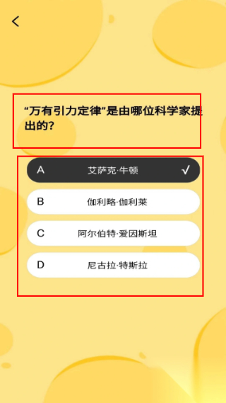 登易玩