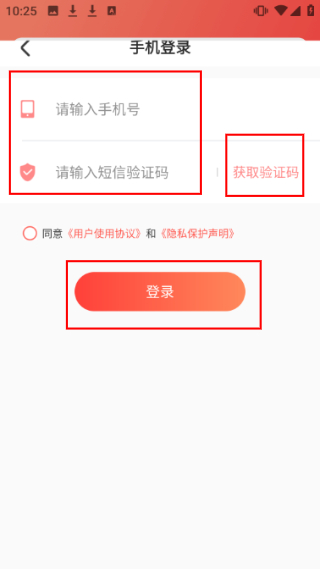乐萌抓娃娃