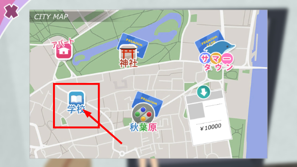 少女都市3D正版