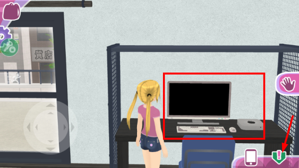 少女都市3D无限金币