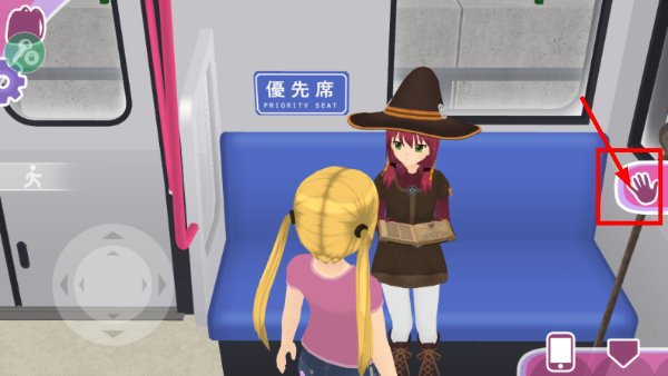 少女都市3D(作弊菜单)全解锁地图