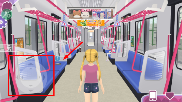 少女都市3D中文版