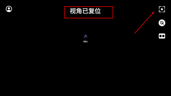 开飞VR