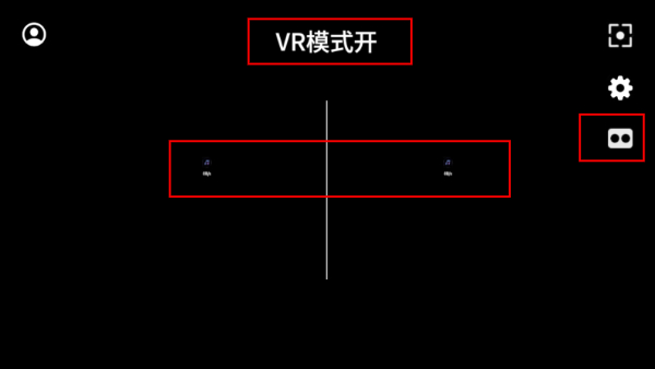开飞VR