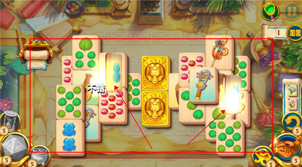 麻将金字塔最新版