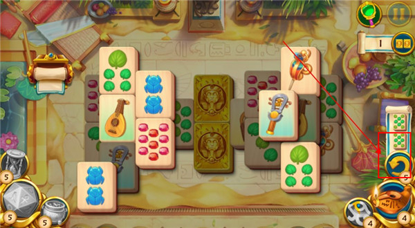 麻将金字塔最新版