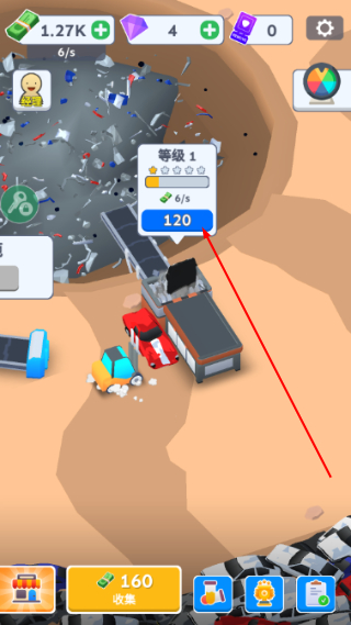 汽车回收厂