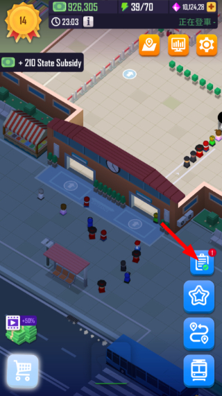 闲置铁路大亨中文版