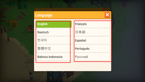 幸存之城折相思