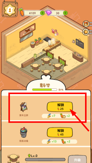 动物夜市折相思