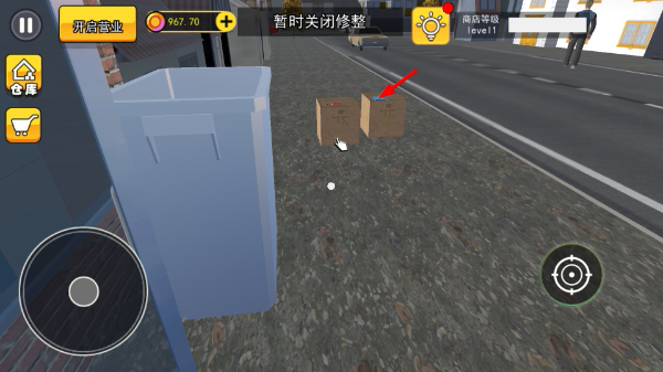 开超市模拟器无广告
