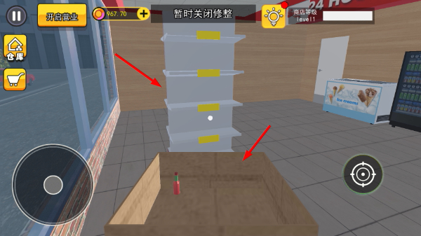开超市模拟器无广告