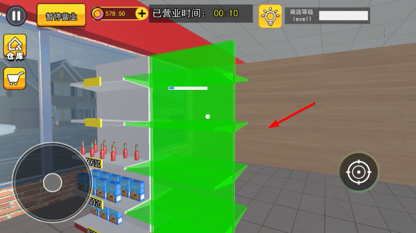 开超市模拟器无限金币版