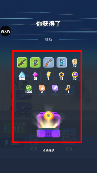 尸潮战车免广告