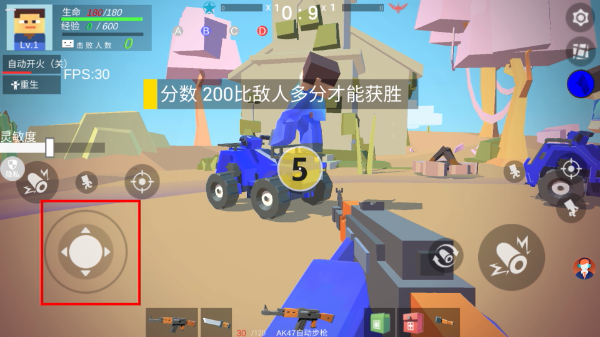 小小疯狂枪王