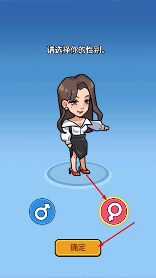 二手车模拟器