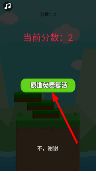 小鸟上天