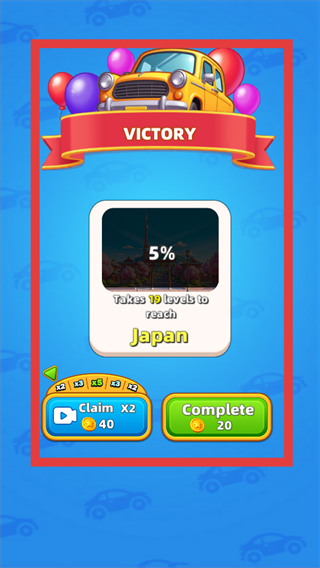 汽车堵塞交通难题