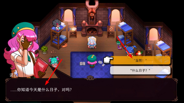 尼可梦灭绝