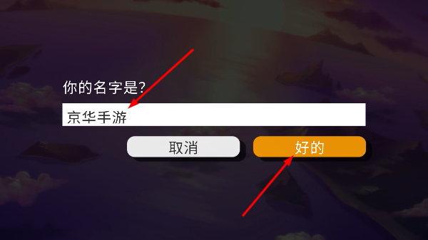 尼可梦灭绝