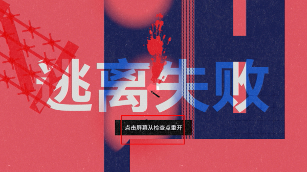 茫室