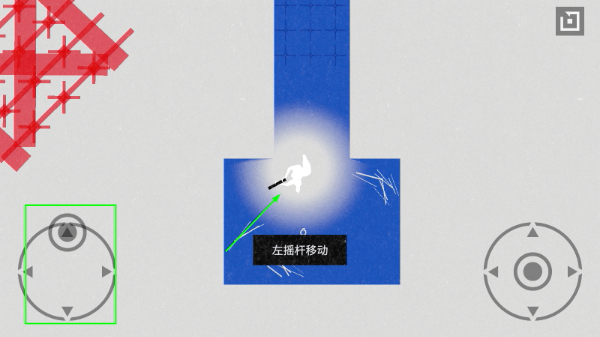 茫室