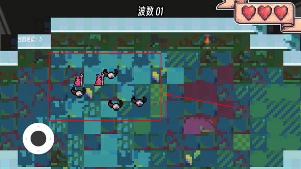 地下城冒险记