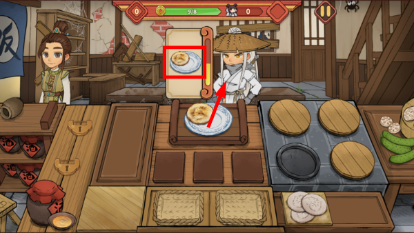 逍遥客栈无限金币最新版