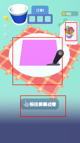  冰淇淋模拟器MOD菜单汉化版