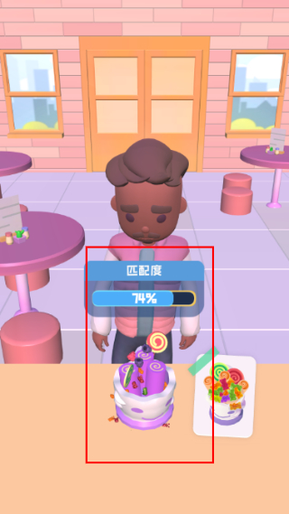  冰淇淋模拟器MOD菜单汉化版