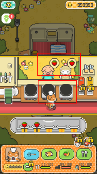烹饪厨师