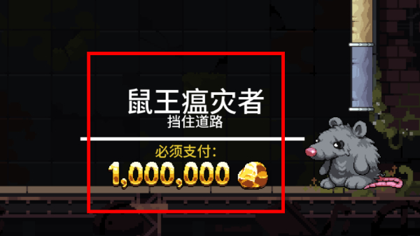 财富磨坊