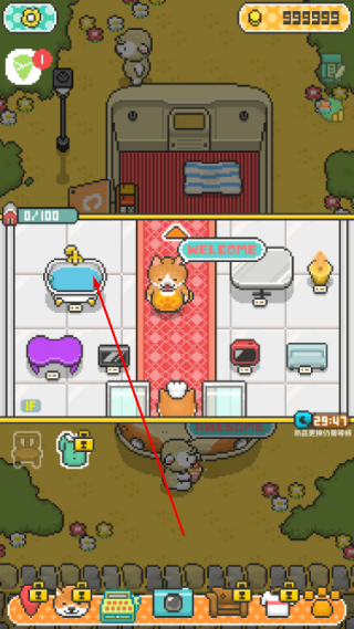 柴犬店长的可丽饼店免广告