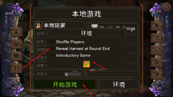 洞穴农夫