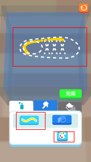 我的滑板鞋