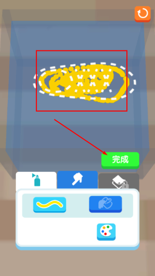 我的滑板鞋