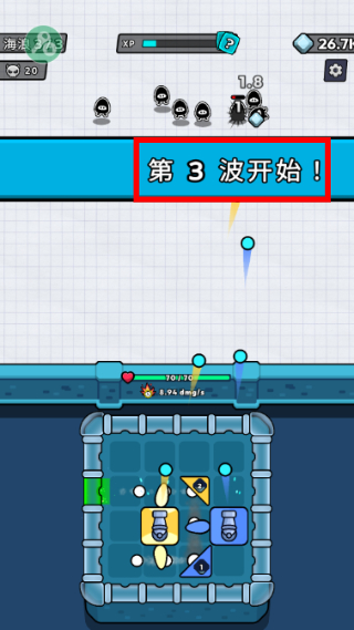 弹跳防御内购版