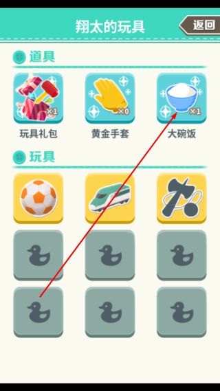 弟弟的夏日祭免广告