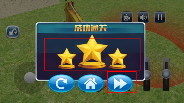 模拟极限卡车