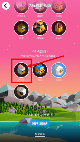低模之战中文版