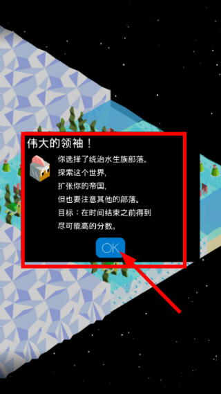 低模之战中文版