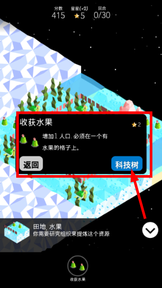 低模之战2026最新版