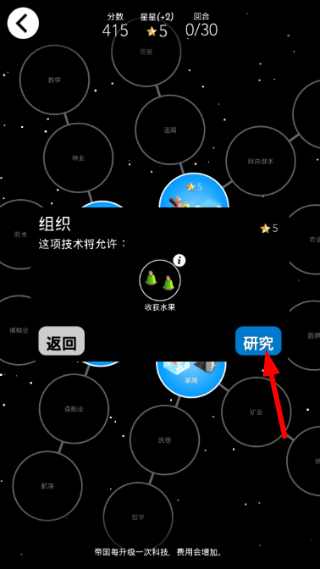 低模之战2026最新版