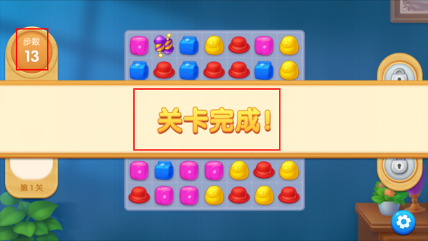 暖暖家园