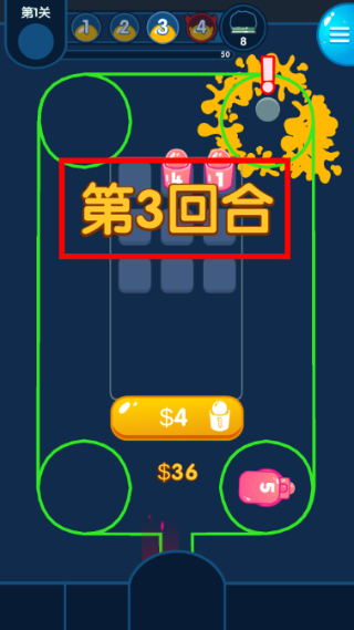 喷射塔防无限金币钻石版